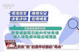 必威中文网站截图2